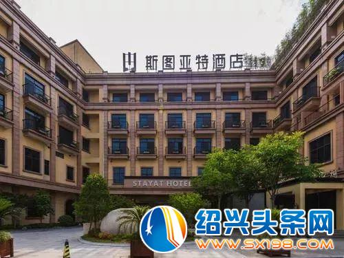 微信图片_20190425180214