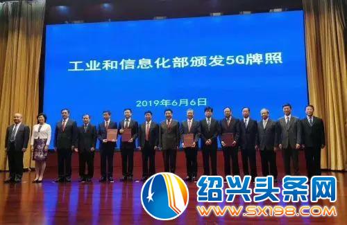 微信图片_20190610163528