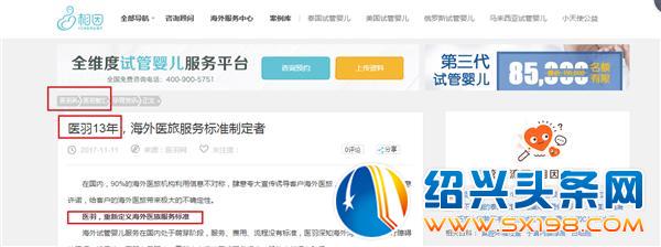 微信图片_20190128170017