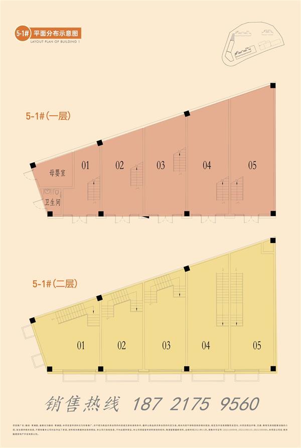 微信图片_20220226103126_副本