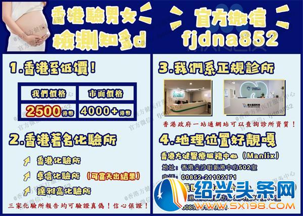 知多d有水印有微信1