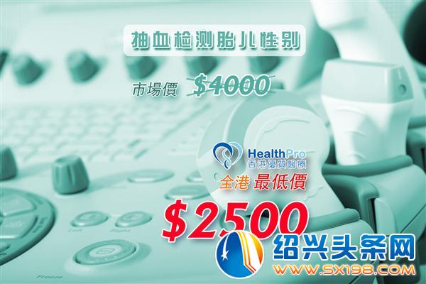 微信图片_20190507180201