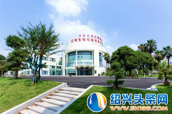 微信图片_20190815094739