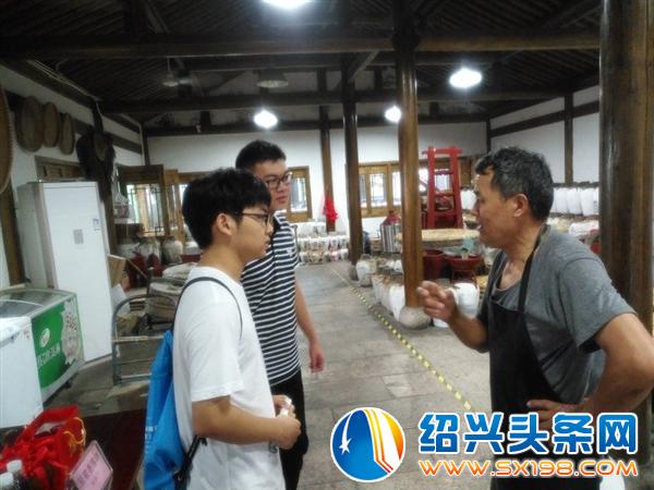 QQ图片20190704232545