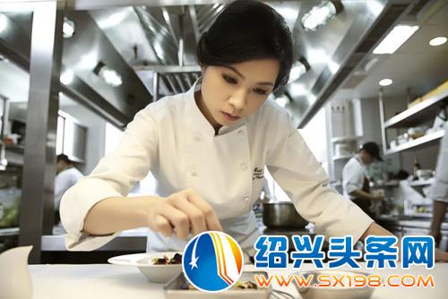 烹调师