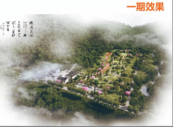 QQ截图20190927180345