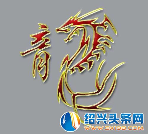 u=2804138503,2670833275&fm=15&gp=0_副本