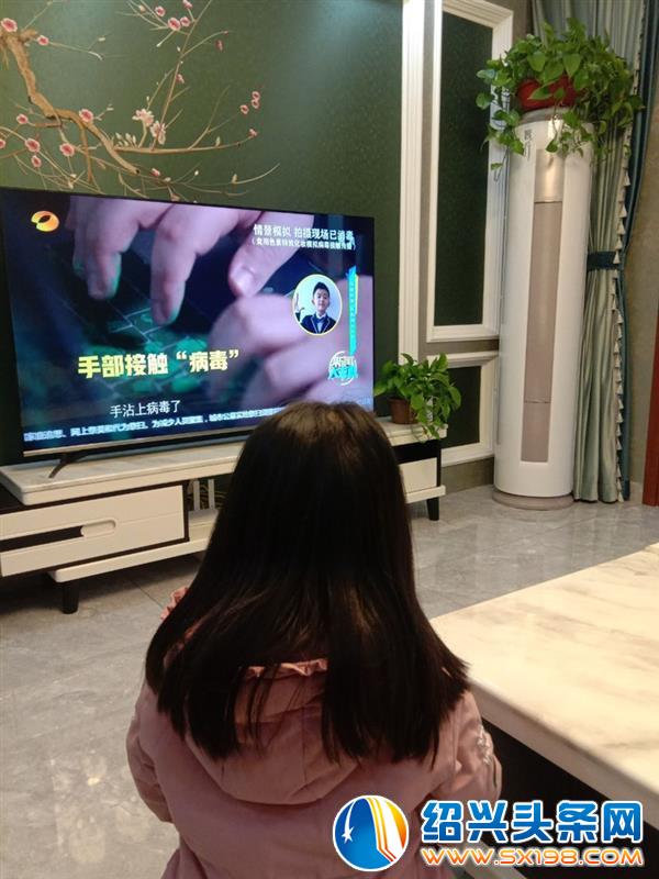 求真2