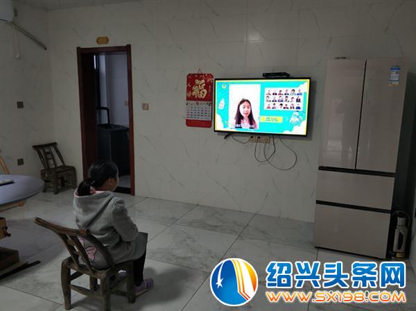 求真3