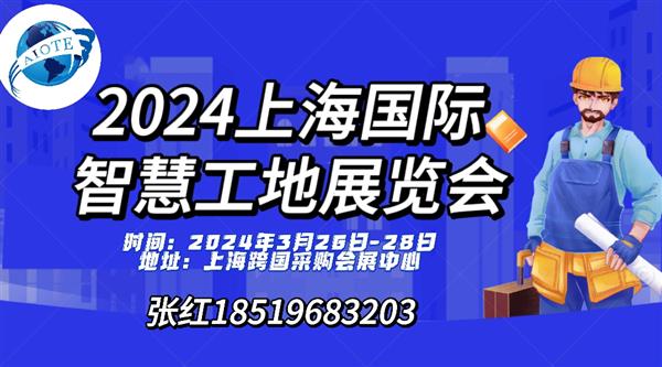 微信图片_20230831102912