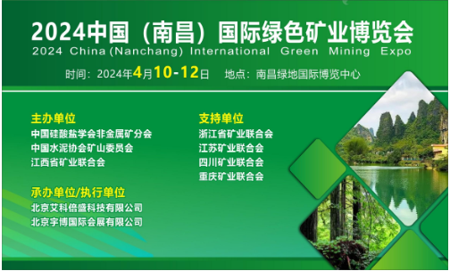 微信图片_20230926163430 微信图片_20230926163430