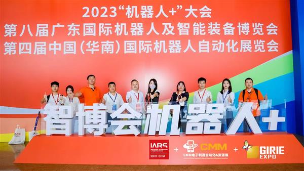 微信图片_20230526145514