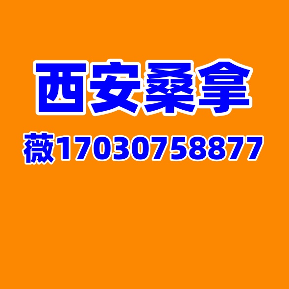 未命名10808 未命名10808