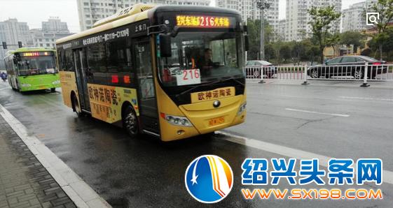360截图20180918113252626