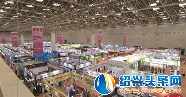 360截图20180920103827316