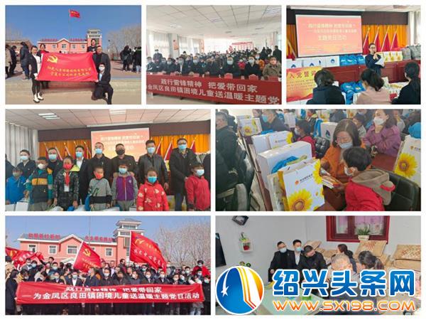 图片1
