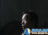 曾经风光一时的小包工头 为何“去世”19年后突然“复活”？