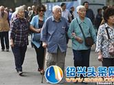 养老金调整机制确立 逾5亿人再获政策利好