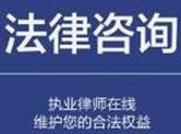 女子回乡创业场地被挖 身怀有孕被撕扯入院