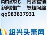 企业百度知道问答怎么做，做问答推广内容怎么撰写