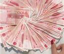 月入10万绍兴市外围招聘免押金零费用不压工资