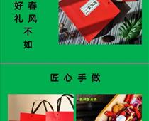 古法纯手工阿胶糕  现熬现发 匠心品质 全国包邮