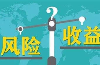 和讯信息科技有限公司参谋涨特训荐股靠谱吗？买了服务荐股垃圾怎么退费？